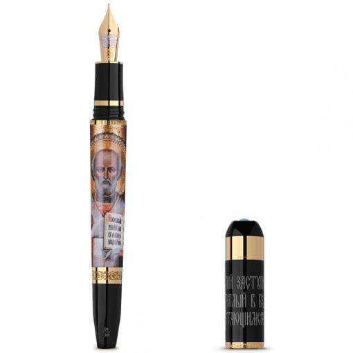 Перьевая ручка Tibaldi Tribute to Orthodoxy St. Nicholas the Wonderworker