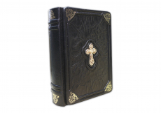Библия миниатюрная (NERO)