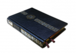 Ежедневник полудатированный "МВД"