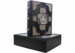 Библия в иллюстрациях Доре