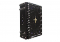 Православный Молитвослов (миниатюрный)