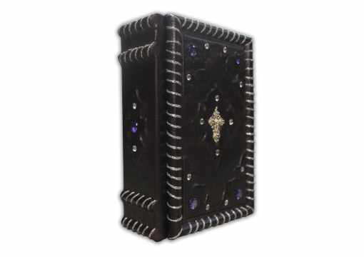 Православный Молитвослов (миниатюрный)