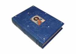 Новый Завет (Mare Onda)