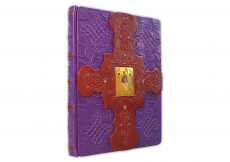 Книга Ангелы и Архангелы