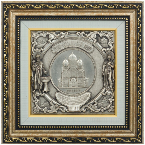 Коллаж ""Владимирский собор" с Владимиром и Ольгой