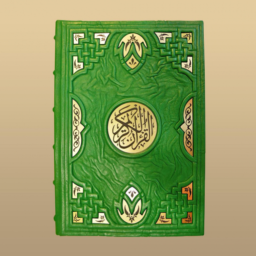 Книга Коран в переводе Османова