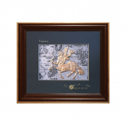 Знак зодиака Стрелец