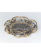 Серебряное Блюдо Веселье