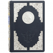 Книга "48 законов власти" Купола