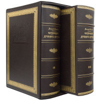 Книга Образование древних народов