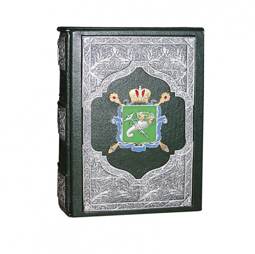 Книга История города Харькова