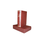 Книга «История Новой Сечи» подарочное издание