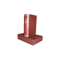 Книга «История Новой Сечи» подарочное издание