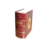 Книга «Житие Преподобного Сергия Радонежского»