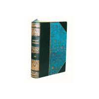 Книга «Народный лечебник»1