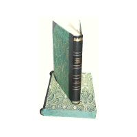 Книга «Полное руководство к псовой охоте»