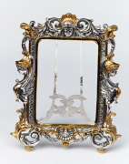 СЕРЕБРЯНАЯ РАМКА "МУЗА"