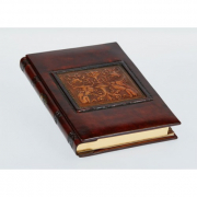 Дневник "ДРАКОН"