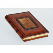 Дневник "ПАЛАЦО"