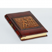 Дневник "РОМЕО И ДЖУЛЬЕТТА"