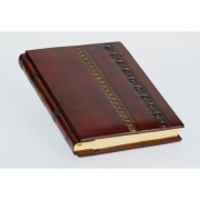 Дневник "ВЕРТИКАЛ"