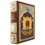 Подарочное издание "Ілюстрована історія України"
