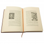 Подарочное издание "Ілюстрована історія України"