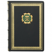 Ежедневник "Державна митна служба України"