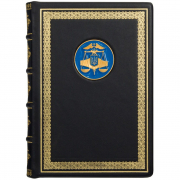 Ежедневник "Фискальная служба Украины"