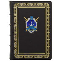 Ежедневник "Прокуратура України"