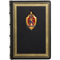 Ежедневник "Подразделение К"