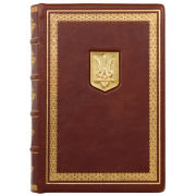 Ежедневник с золотым трезубцем