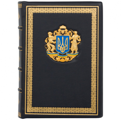 Ежедневник с трезубцем