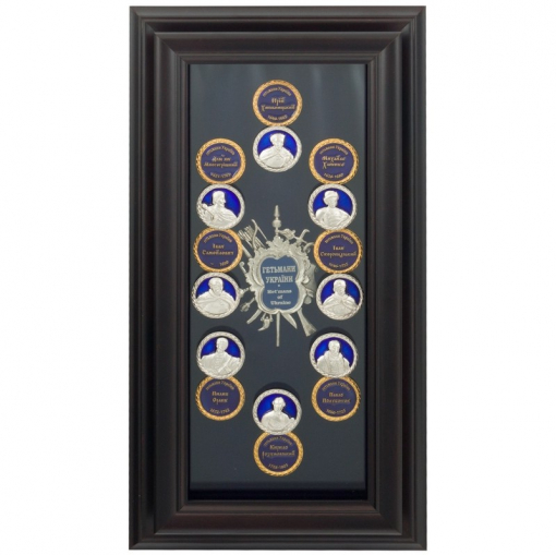 Коллаж "Гетманы Украины 4"