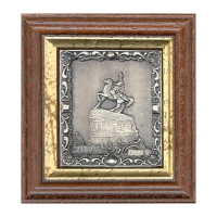 Коллаж "Богдан Хмельницкий 2"