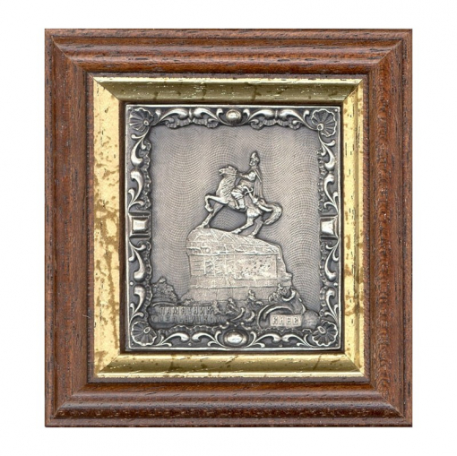 Коллаж "Богдан Хмельницкий 2"