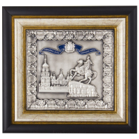 Коллаж "Богдан Хмельницкий 4"