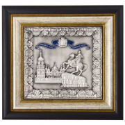 Коллаж "Богдан Хмельницкий 4"