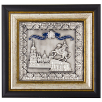 Коллаж "Богдан Хмельницкий 4"