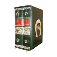 Подарочная книга «Книга о лошади»