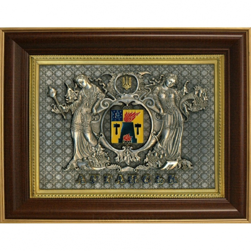 Коллаж "Герб Луганска"