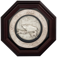 Коллаж "Охота на кабана"