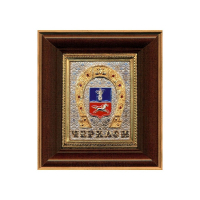 Коллаж "Герб Черкасс"