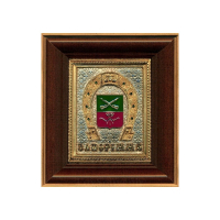 Коллаж "Герб Запорожья"