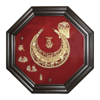 Коллаж "Скифская пектораль 2"