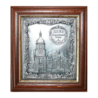 Коллаж "Софийский Собор"