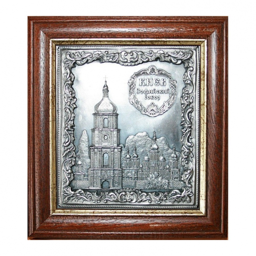 Коллаж "Софийский Собор"