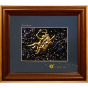 Коллаж 'Знак зодиака Близнецы'