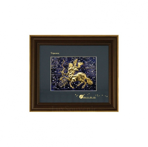 Коллаж 'Знак зодиака Стрелец'