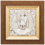 Икона "Архистратиг Михаил"